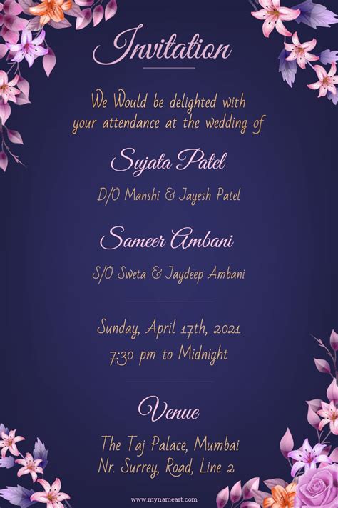invitation card images|Free Invitation Maker .